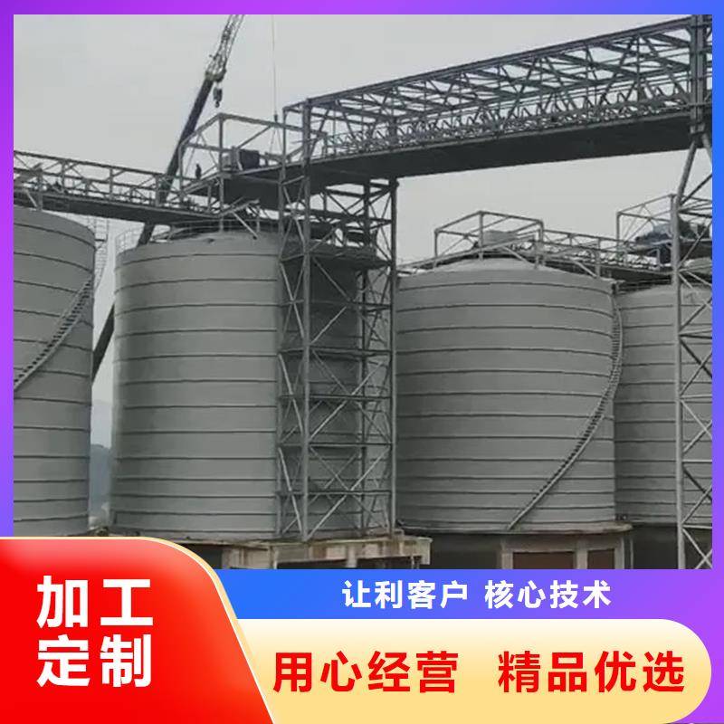 口碑好的水泥钢板库生产厂家