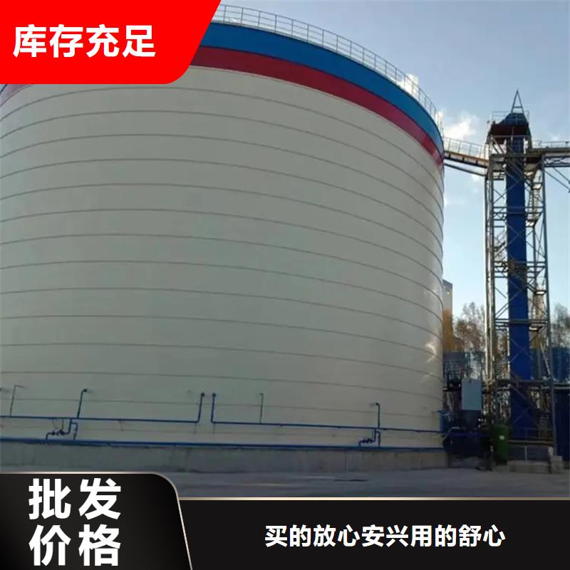 钢板库批发优惠多