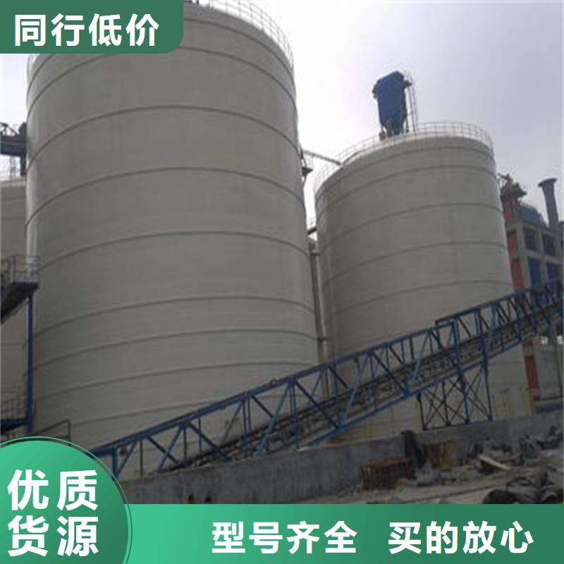 10000吨钢板库可随时发货