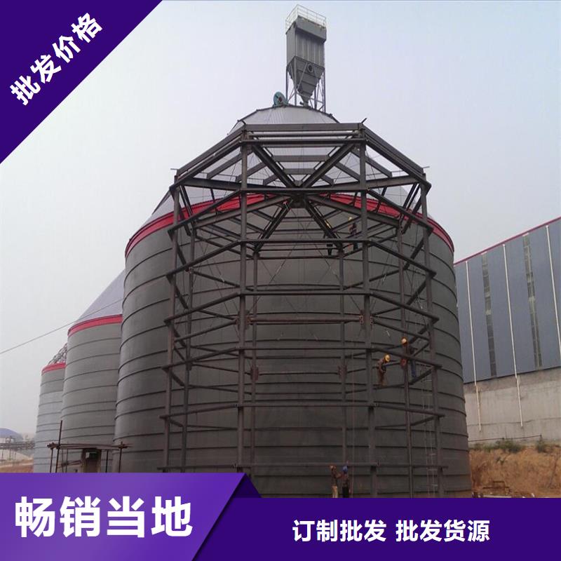 钢板库加工定制