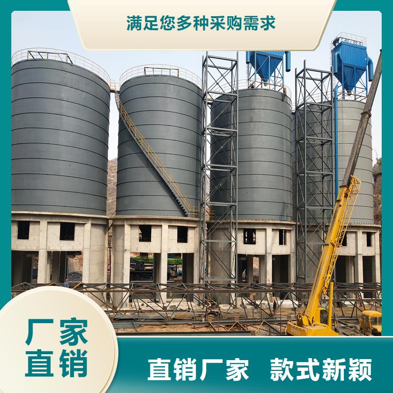 矿粉钢板库制作材料