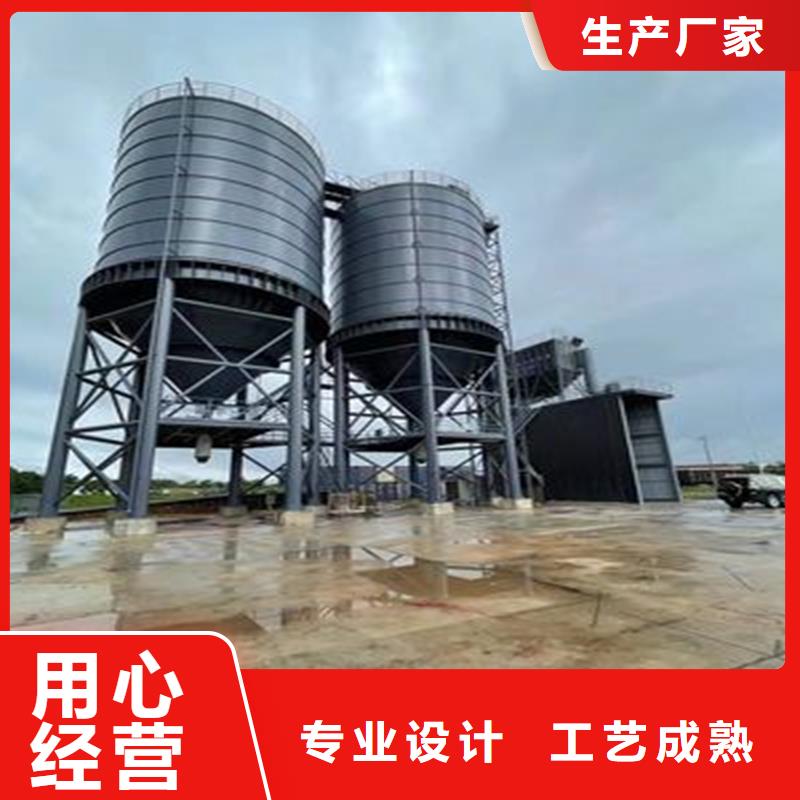 钢板库加工定制