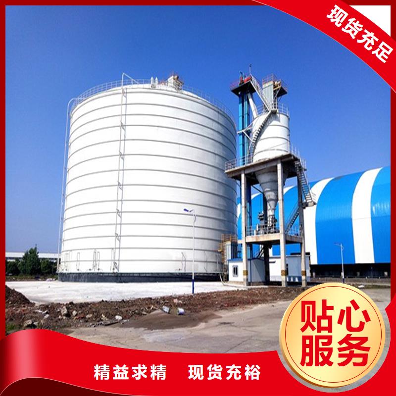 水泥钢板库厂家现货定做