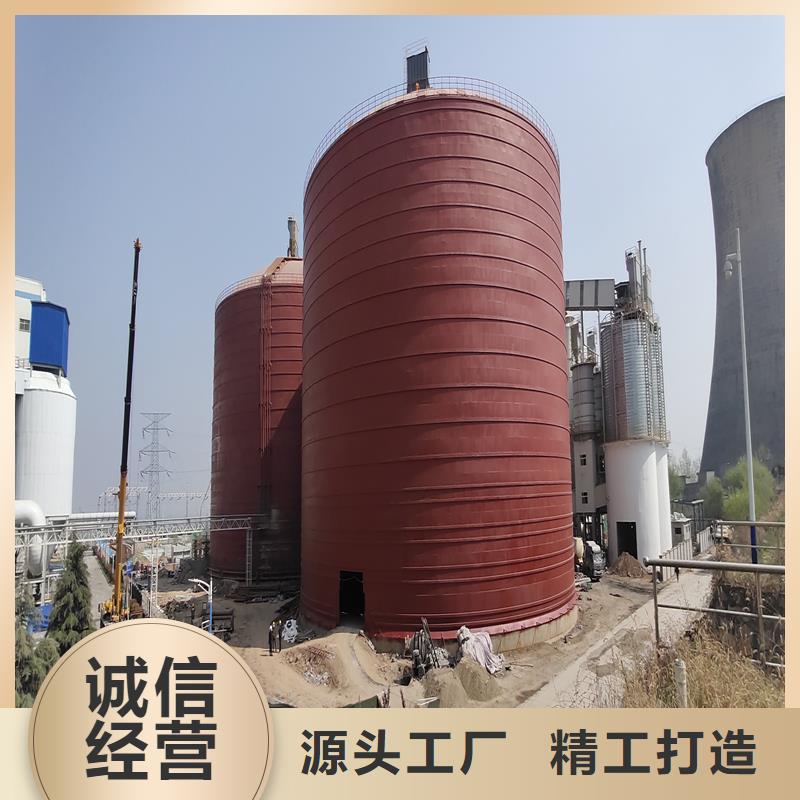 粮食钢板库种类