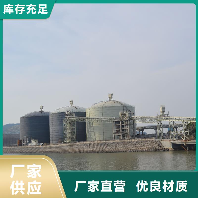 口碑好的水泥钢板库生产厂家