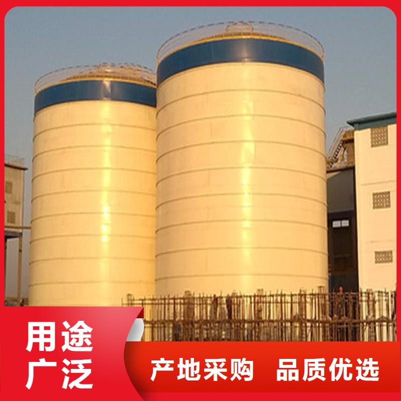水泥钢板库-可货到付款