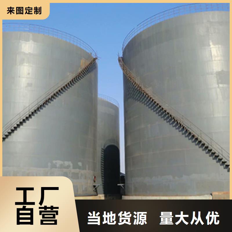 专业生产制造大型钢板库供应商