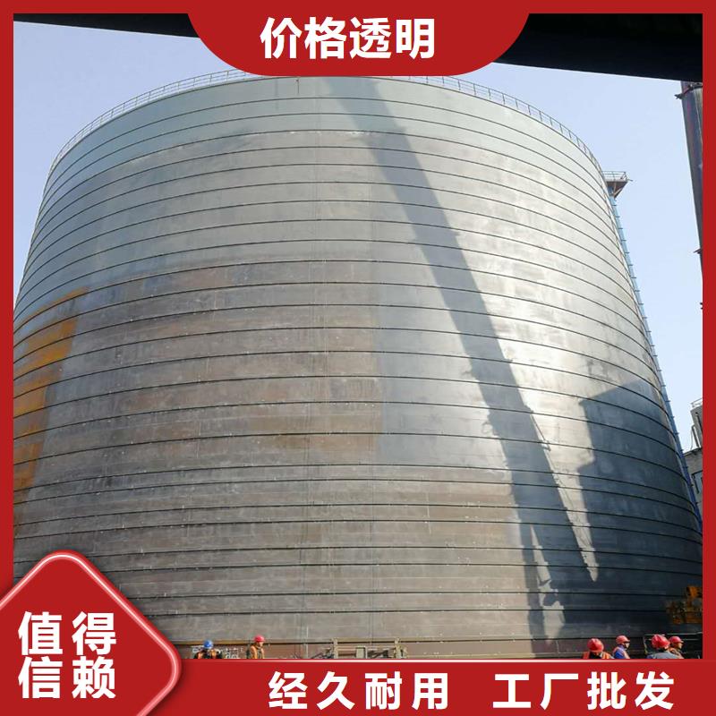 水泥库实力大厂家