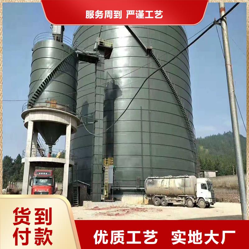 粉煤钢板库质量稳妥