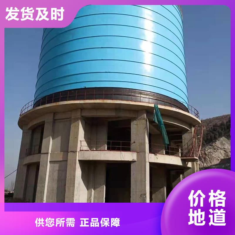 优惠的水泥钢板库实体厂家