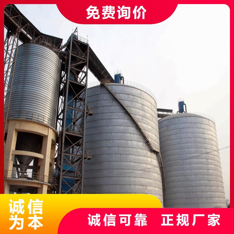 采购煤仓钢板库-实体厂家可定制