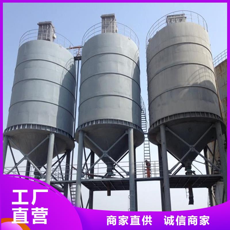 值得信赖的熟料钢板库批发商