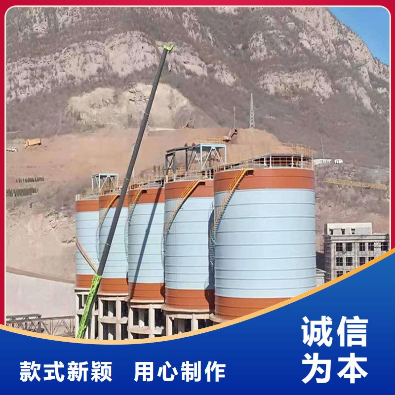 【图】矿粉钢板库生产厂家