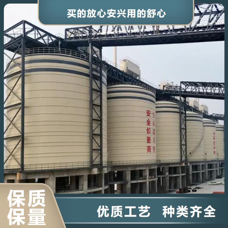 值得信赖的熟料钢板库批发商