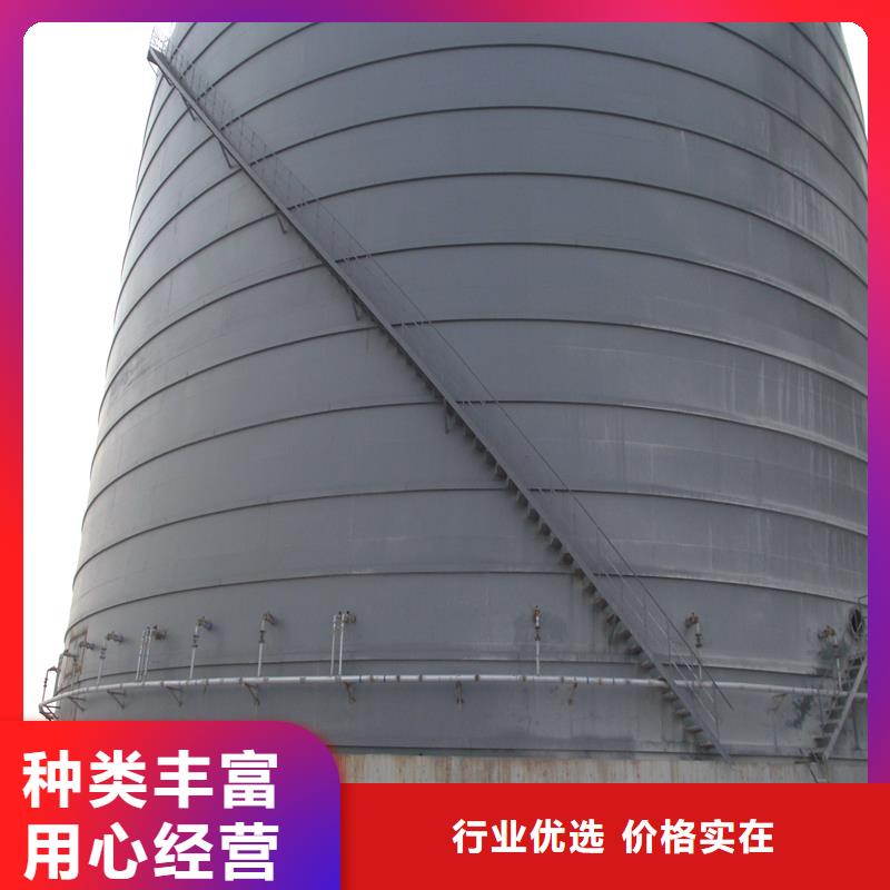 值得信赖的熟料钢板库批发商