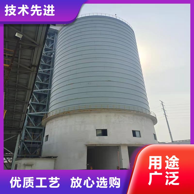 钢板库品质优越