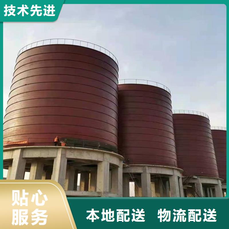 矿粉钢板库制作材料