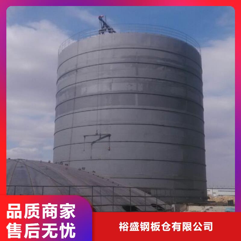 粉煤灰库,粉煤灰钢板仓快捷物流