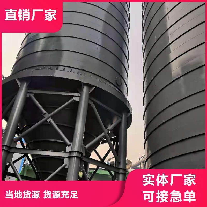 临高县水泥库厂