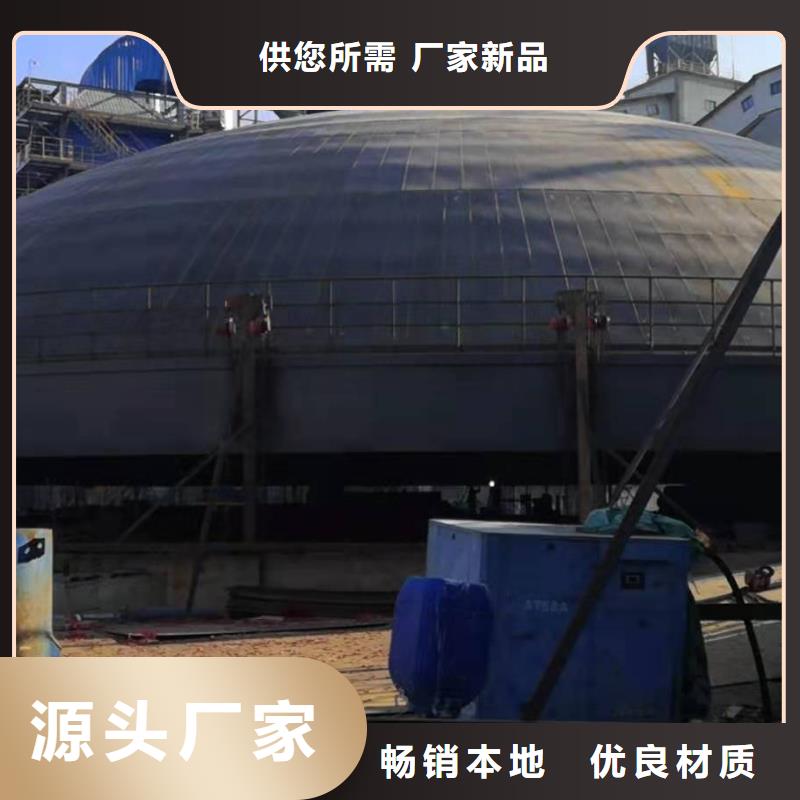 临高县水泥库厂