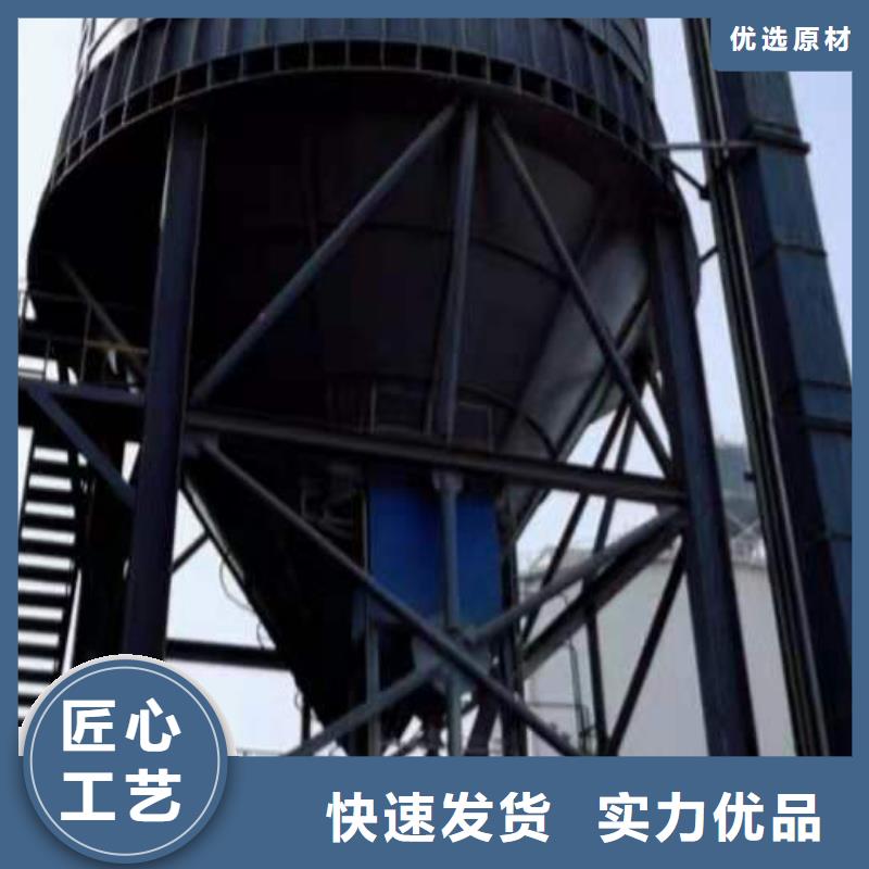 粉煤灰库气化管制作专业生产团队