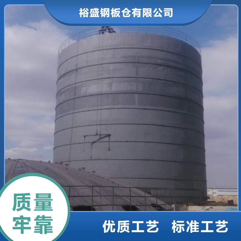 粉煤灰库气化管制作专业生产团队