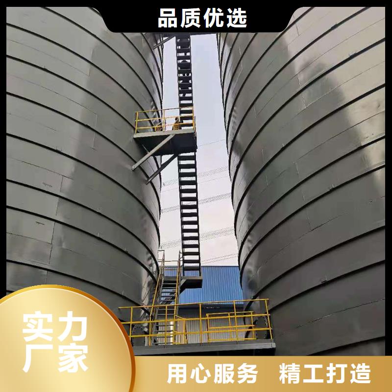 【粉煤灰库【大型钢板仓】准时交付】