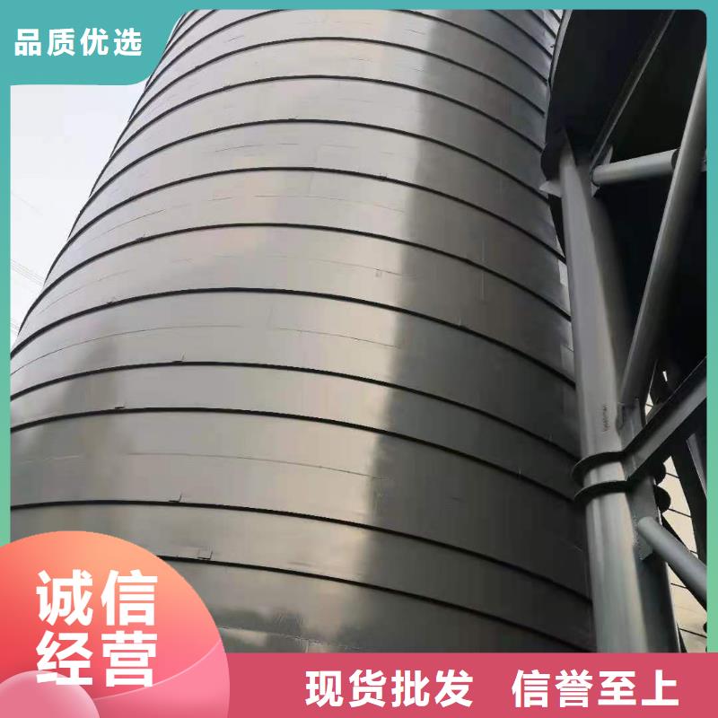 矿粉库厂