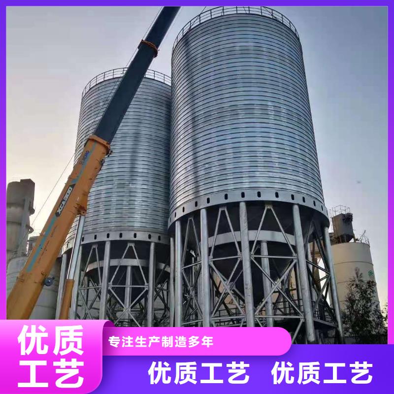 钢板库报价