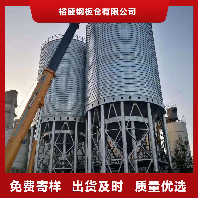 水泥仓山东厂家