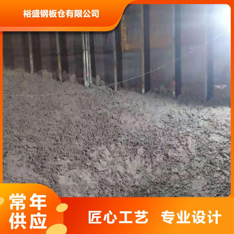【粉煤灰库咬口式钢板仓支持加工定制】