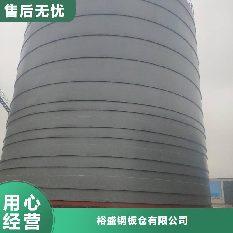 水泥仓山东厂家