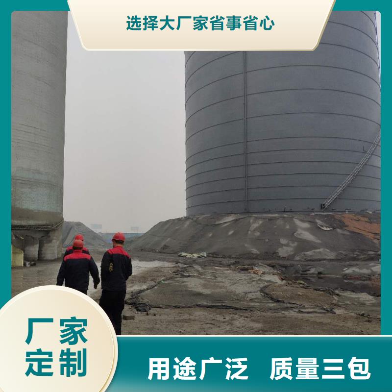 粉煤灰库气化管制作可放心采购