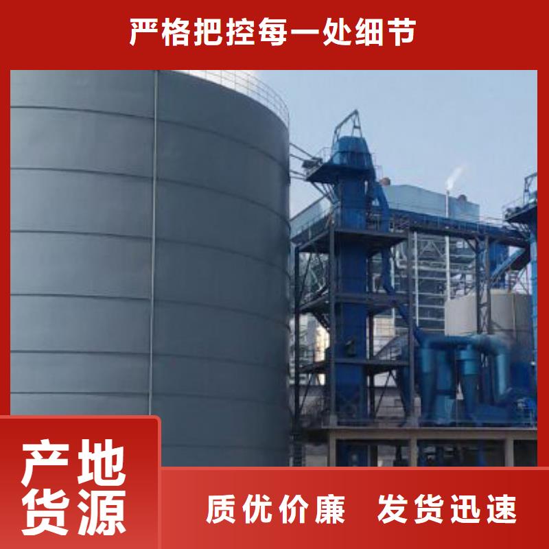 水泥仓山东厂家