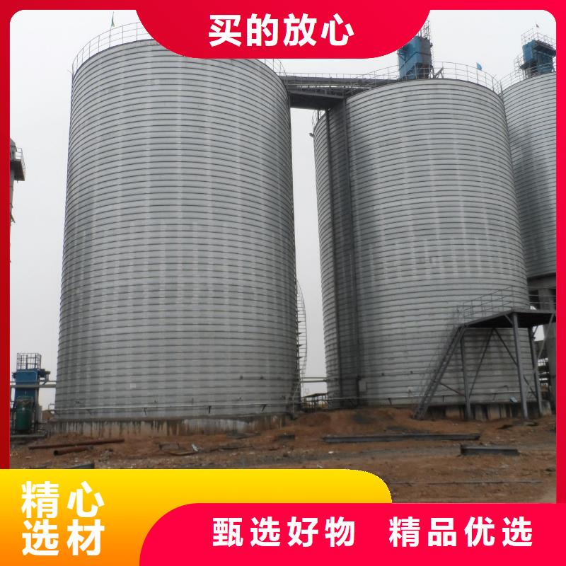临高县水泥库厂