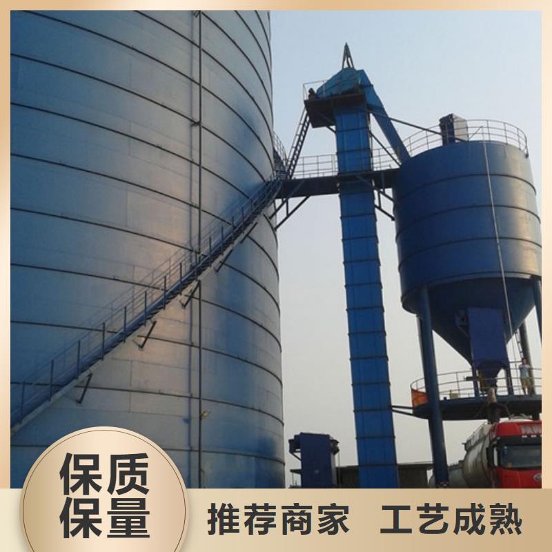 粉煤灰钢板库厂家