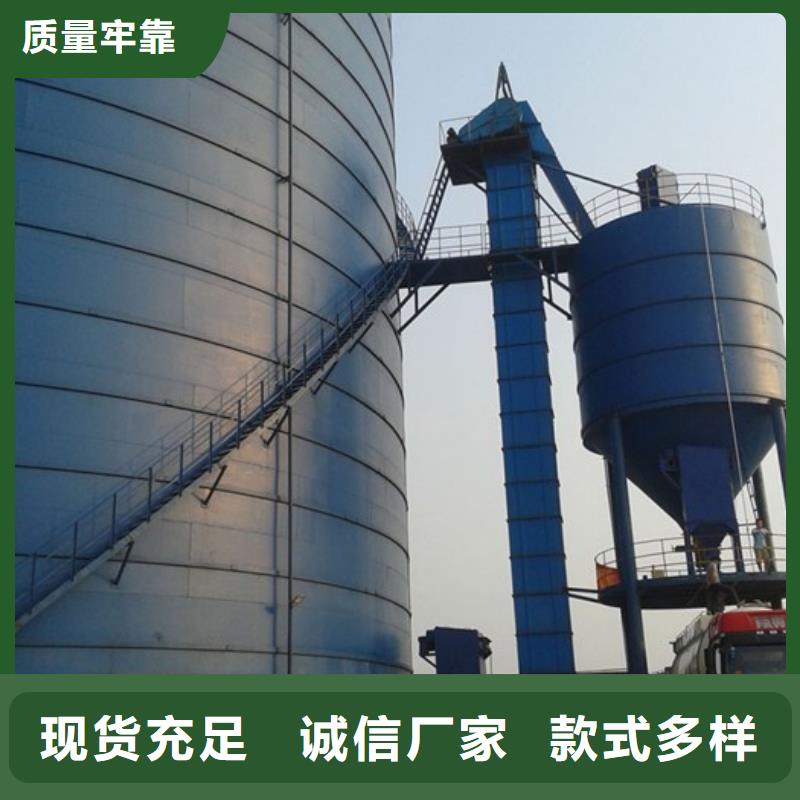 临高县水泥库厂