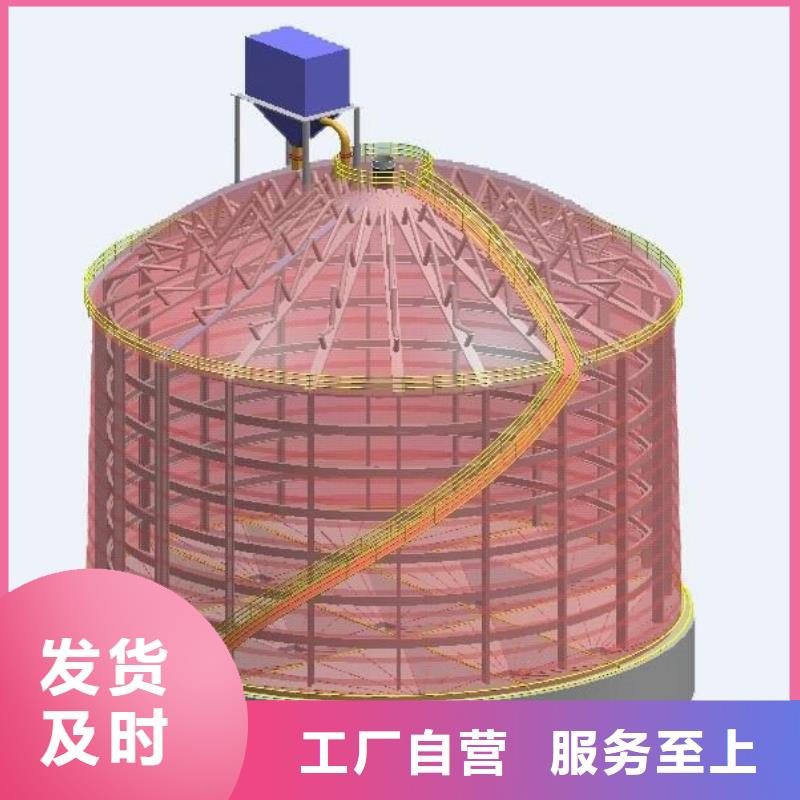 粉煤灰钢板库厂家