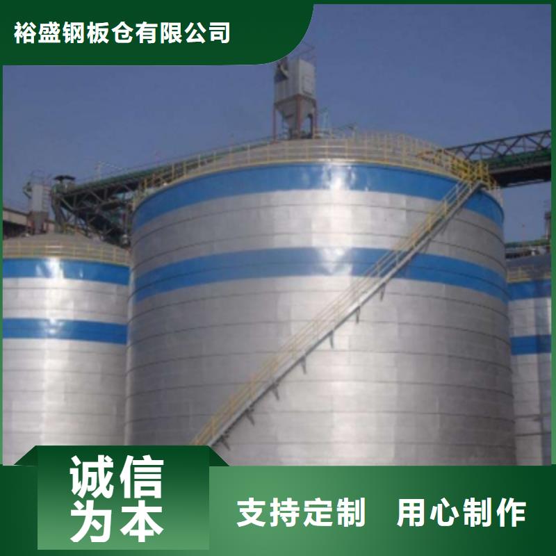 水泥仓山东厂家