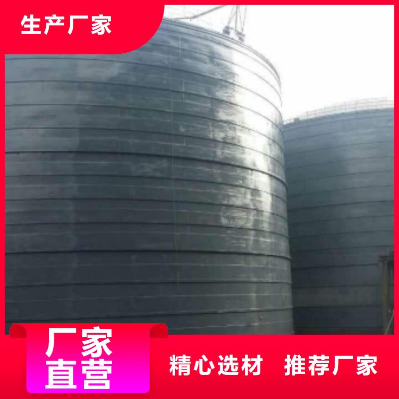 【粉煤灰库咬口式钢板仓支持加工定制】