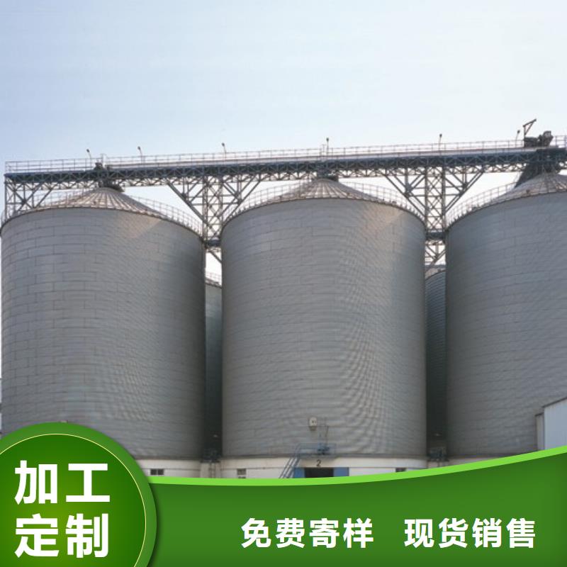 水泥仓设计