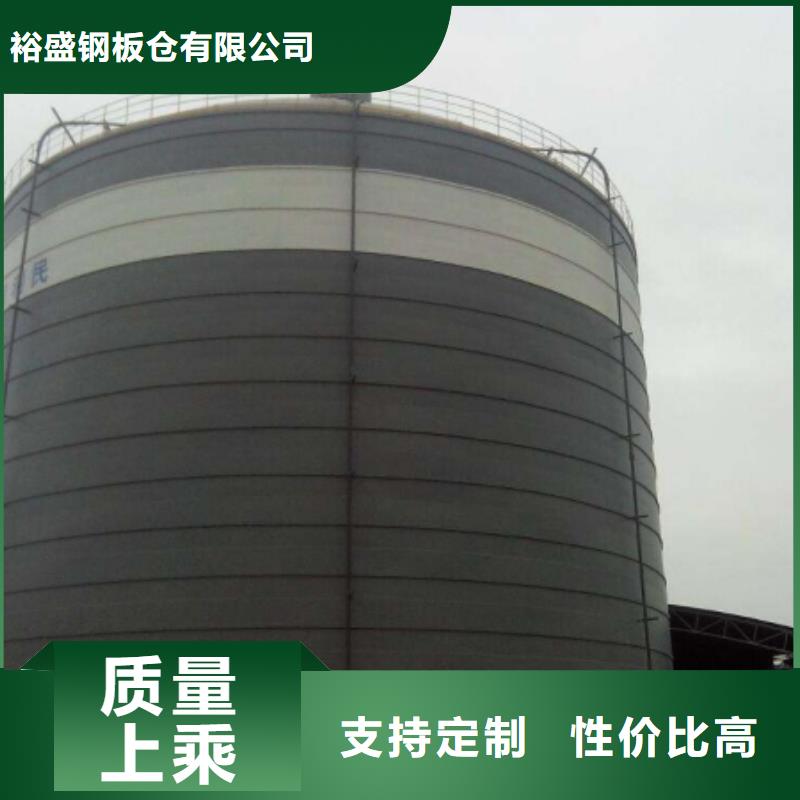 粉煤灰钢板库厂家