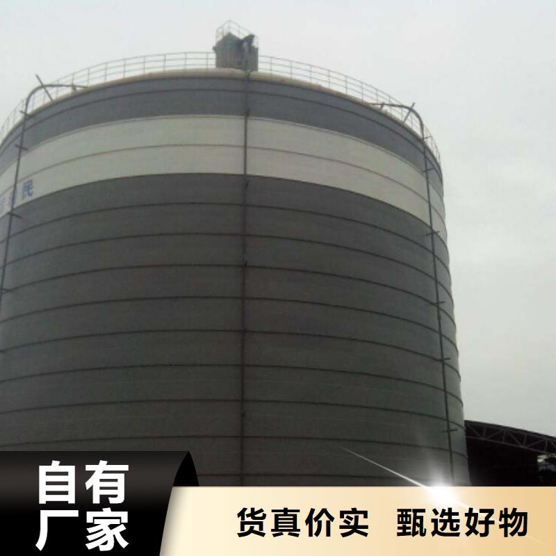 临高县水泥库厂