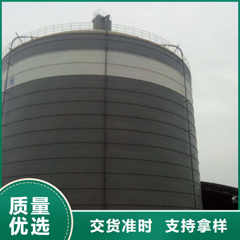 【粉煤灰库咬口式钢板仓支持加工定制】