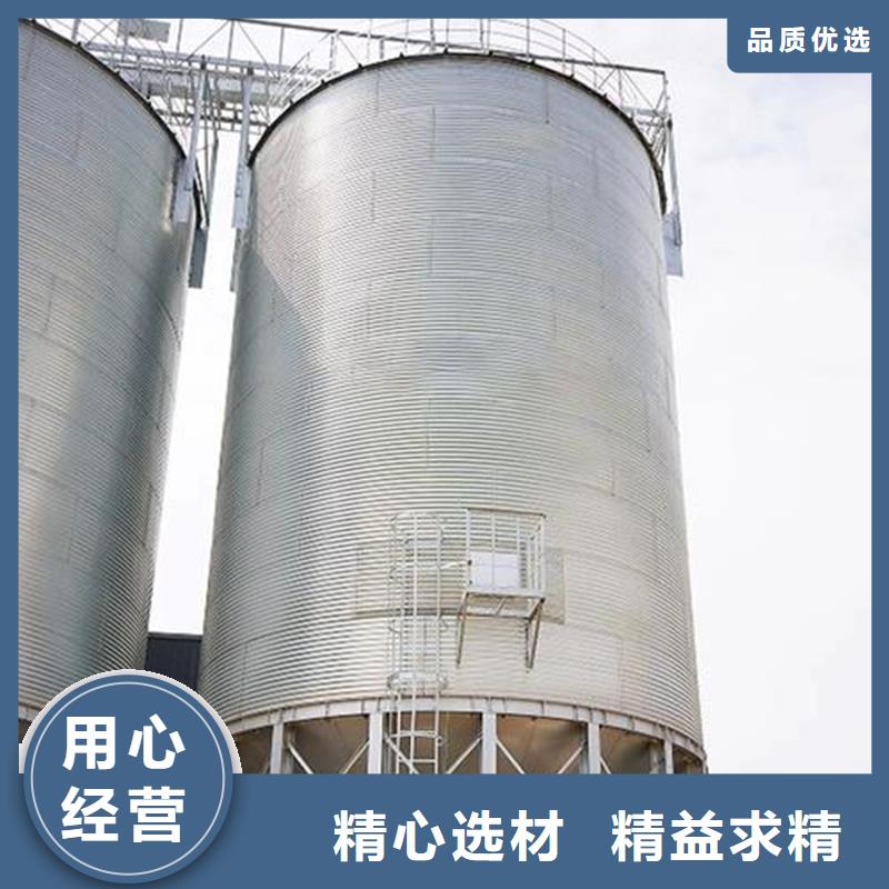 规格全的小型钢板库储存仓供应商
