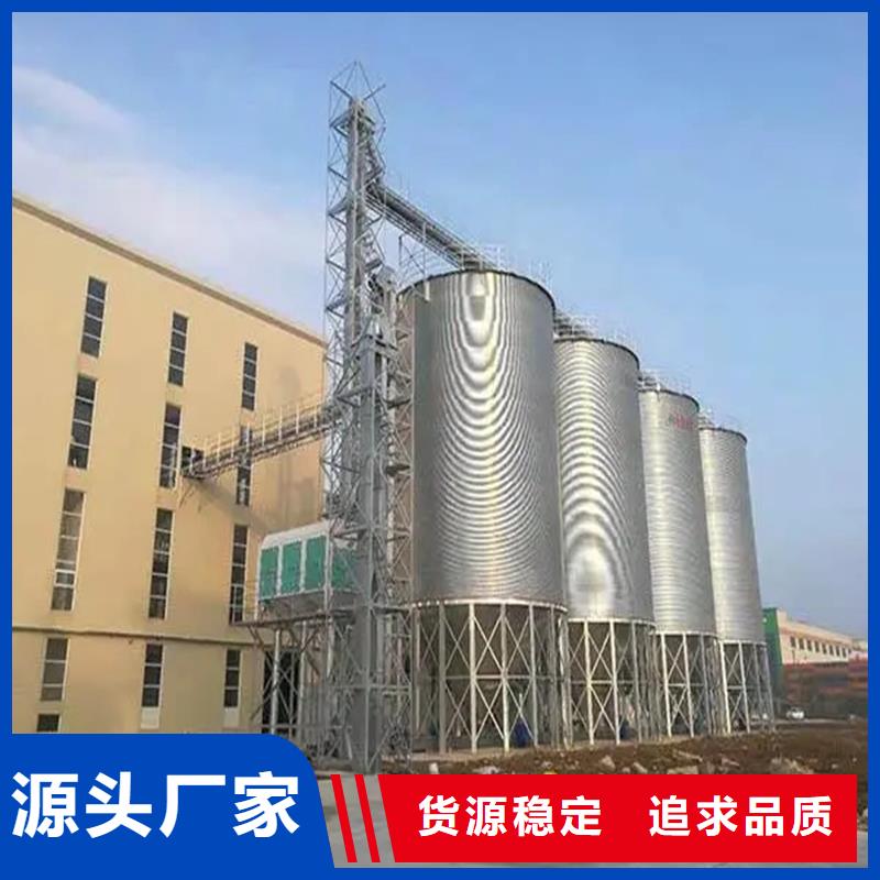 信誉好的玉米豆类钢板仓厂家_质量保证