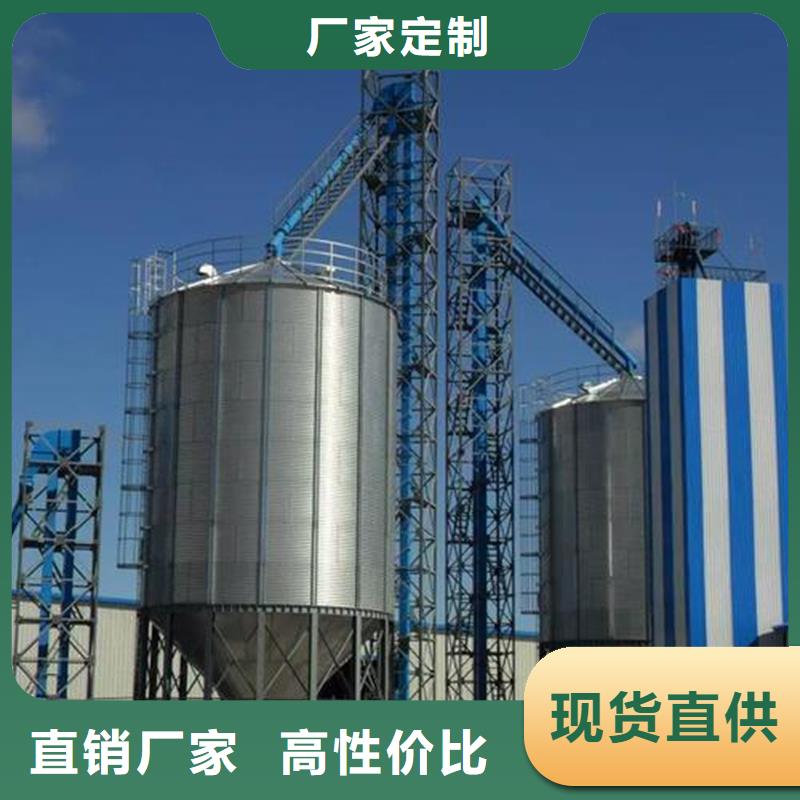 镀锌装配式粮仓_多年制造经验