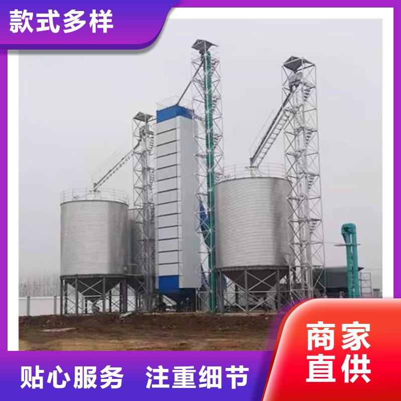 装配式粮仓量大从优聊城裕盛钢板仓