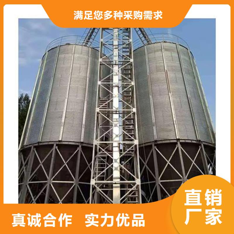 在销售农用装配式粮仓钢板仓的厂家地址