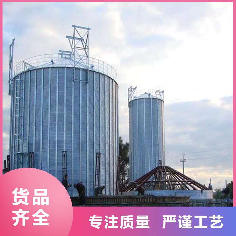 发货及时的粮仓厂家